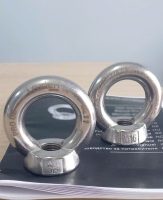 Anchor-Ring,Pro2,Irudek