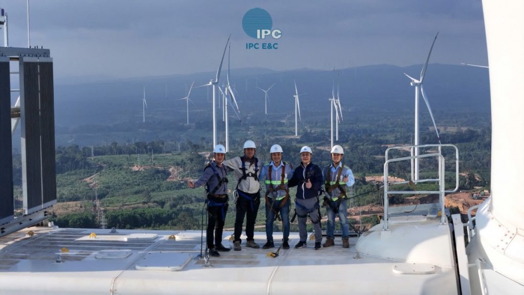 IPC E&C